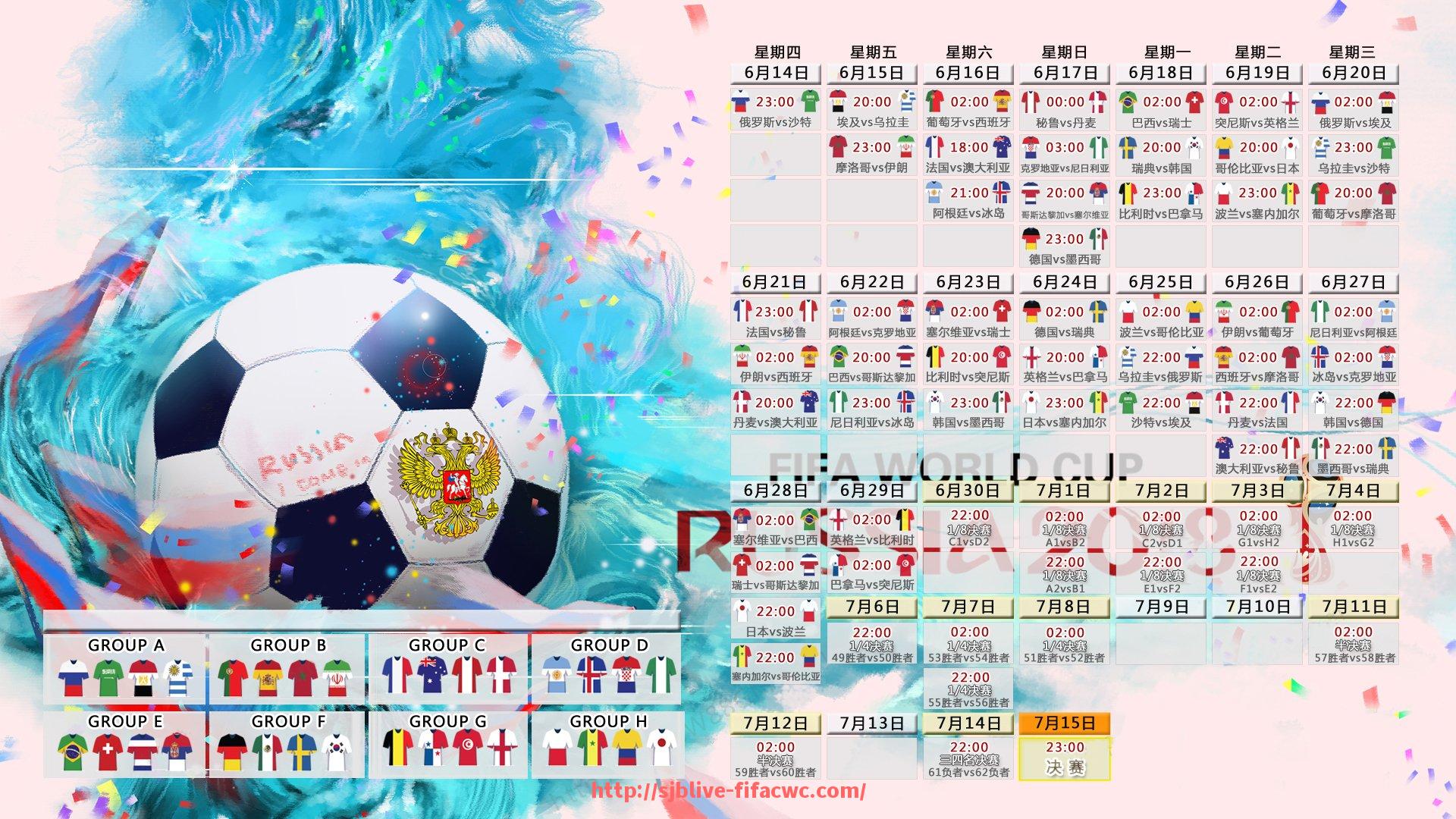 世俱杯直播-锻炼腹肌的家用健身器材推荐